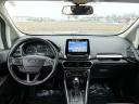 Thumbnail image of 2018 Ford EcoSport at Teutopolis Auto Sales