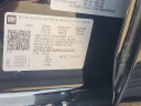 Thumbnail image of 2024 GMC Sierra 1500 at Morgan Buick GMC Bossier City - NEW