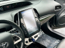 Thumbnail image of 2017 Toyota Prius Prime at Anderson Toyota Scion