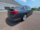 Thumbnail image of 2016 BMW 7 Series at The Efficient Auto Center