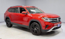 Thumbnail image of 2022 Volkswagen Atlas at Ricart Used