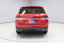 Thumbnail image of 2022 Volkswagen Atlas at Ricart Used