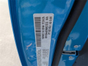 Thumbnail image of 2023 Dodge Charger at Bill Snethkamp Chrysler Dodge Jeep Ram