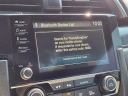 Thumbnail image of 2020 Honda Civic at Honda Of Muskogee