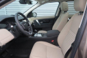 Thumbnail image of 2023 Land Rover Discovery Sport at Uftring Land Rover and Jaguar of Peoria USED
