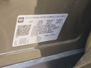 Thumbnail image of 2023 GMC Terrain at Morgan Buick GMC Bossier City - NEW