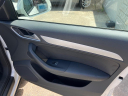 Thumbnail image of 2017 Audi Q3 at PORCELLI'S AUTO SALES