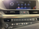 Thumbnail image of 2020 Lexus ES 350 at LaFontaine Volvo Cars of Farmington Hills