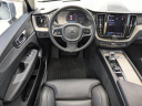 Thumbnail image of 2022 Volvo XC60 at Tamiami Hyundai Mitsubishi Used