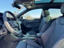 Thumbnail image of 2025 Audi Q3 at Volkswagen World of Newton