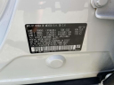 Thumbnail image of 2019 Honda HR-V at Huntington Honda