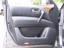 Thumbnail image of 2017 INFINITI QX80 at Carolina Import & Domestic