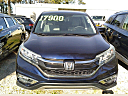 Thumbnail image of 2016 Honda CR-V at Liberty Auto Sales 1