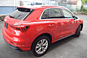 Thumbnail image of 2023 Audi Q3 at Vnc Inc