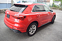 Thumbnail image of 2023 Audi Q3 at Vnc Inc