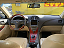 Thumbnail image of 2008 Lexus ES 350 at Campbell Auto Finance