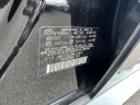 Thumbnail image of 2022 Hyundai SONATA at Millennium Hyundai