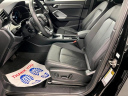 Thumbnail image of 2024 Audi Q3 at Stephen Wade Nissan - NEW