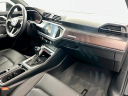Thumbnail image of 2024 Audi Q3 at Stephen Wade Nissan - NEW