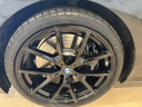 2022 BMW 8 Series M850i xDrive Gran Coupe at LA City Cars