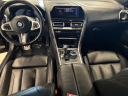 Thumbnail image of 2022 BMW 8 Series at LA City Cars