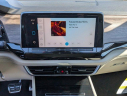 Thumbnail image of 2025 Volkswagen Atlas at Antwerpen VW - USED