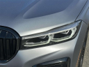 Thumbnail image of 2022 BMW 7 Series at Smithtown Volkswagen