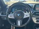 Thumbnail image of 2022 BMW 7 Series at Smithtown Volkswagen