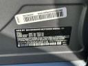 Thumbnail image of 2022 BMW 7 Series at Smithtown Volkswagen