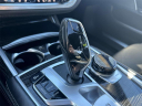 Thumbnail image of 2022 BMW 7 Series at Smithtown Volkswagen