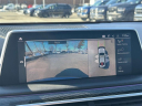Thumbnail image of 2022 BMW 7 Series at Smithtown Volkswagen