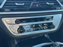 Thumbnail image of 2022 BMW 7 Series at Smithtown Volkswagen