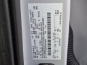 Thumbnail image of 2022 Ford F-150 at Used Fred Beans Nissan of Doylestown