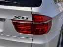 Thumbnail image of 2013 BMW X5 at Ultimate Autoline