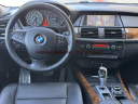 Thumbnail image of 2013 BMW X5 at Ultimate Autoline
