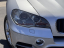 Thumbnail image of 2013 BMW X5 at Ultimate Autoline