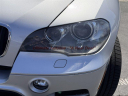 Thumbnail image of 2013 BMW X5 at Ultimate Autoline