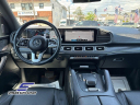 Thumbnail image of 2022 Mercedes-Benz GLS at STREAM AUTO OUTLET