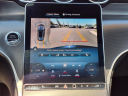 Thumbnail image of 2024 Mercedes-Benz GLC at MercedesBenzOfNovi of Novi, MI