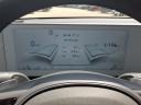 Thumbnail image of 2024 Hyundai IONIQ 5 at Darling's of Bangor, ME