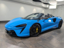 Thumbnail image of 2025 McLaren Artura Spider at JaguarPalmBeach - NEW