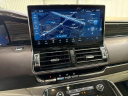 Thumbnail image of 2023 Lincoln Navigator L at North Park Lincoln Used