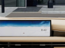 Thumbnail image of 2025 Genesis G80 at Delray Acura