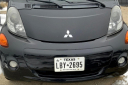 Thumbnail image of 2014 Mitsubishi i-MiEV at Vehicle City Motors