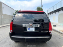 Thumbnail image of 2013 Cadillac Escalade at C&P Auto Center