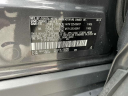Thumbnail image of 2024 Toyota RAV4 at Empire Toyota of Huntington
