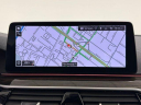 Thumbnail image of 2022 BMW 5 Series at Infiniti of Englewood