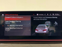 Thumbnail image of 2022 BMW 5 Series at Infiniti of Englewood