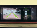 Thumbnail image of 2022 BMW 5 Series at Infiniti of Englewood