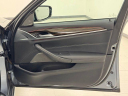 Thumbnail image of 2022 BMW 5 Series at Infiniti of Englewood